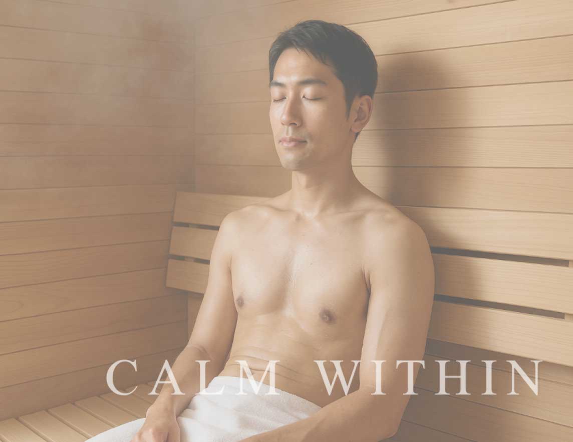 CALM WITHIN ナノミストサウナで深く整う時間
