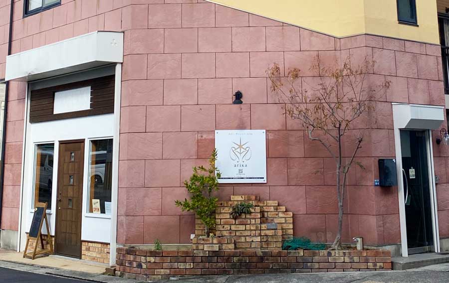 spin village arika 外観